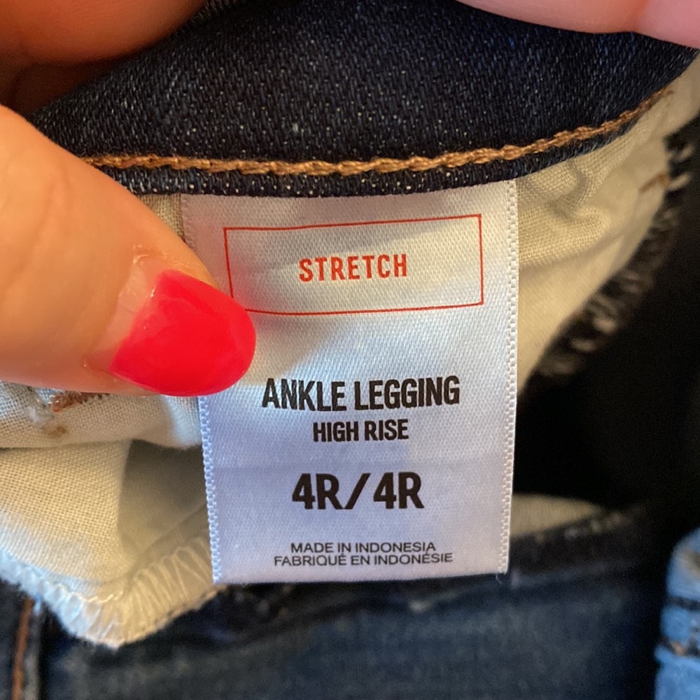 Express Striped Ankle Jegging - Picture 3 of 4